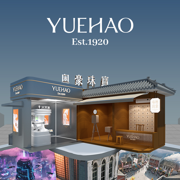 SG·亚洲胜游(中国区)官方网站_首页|迎接您!