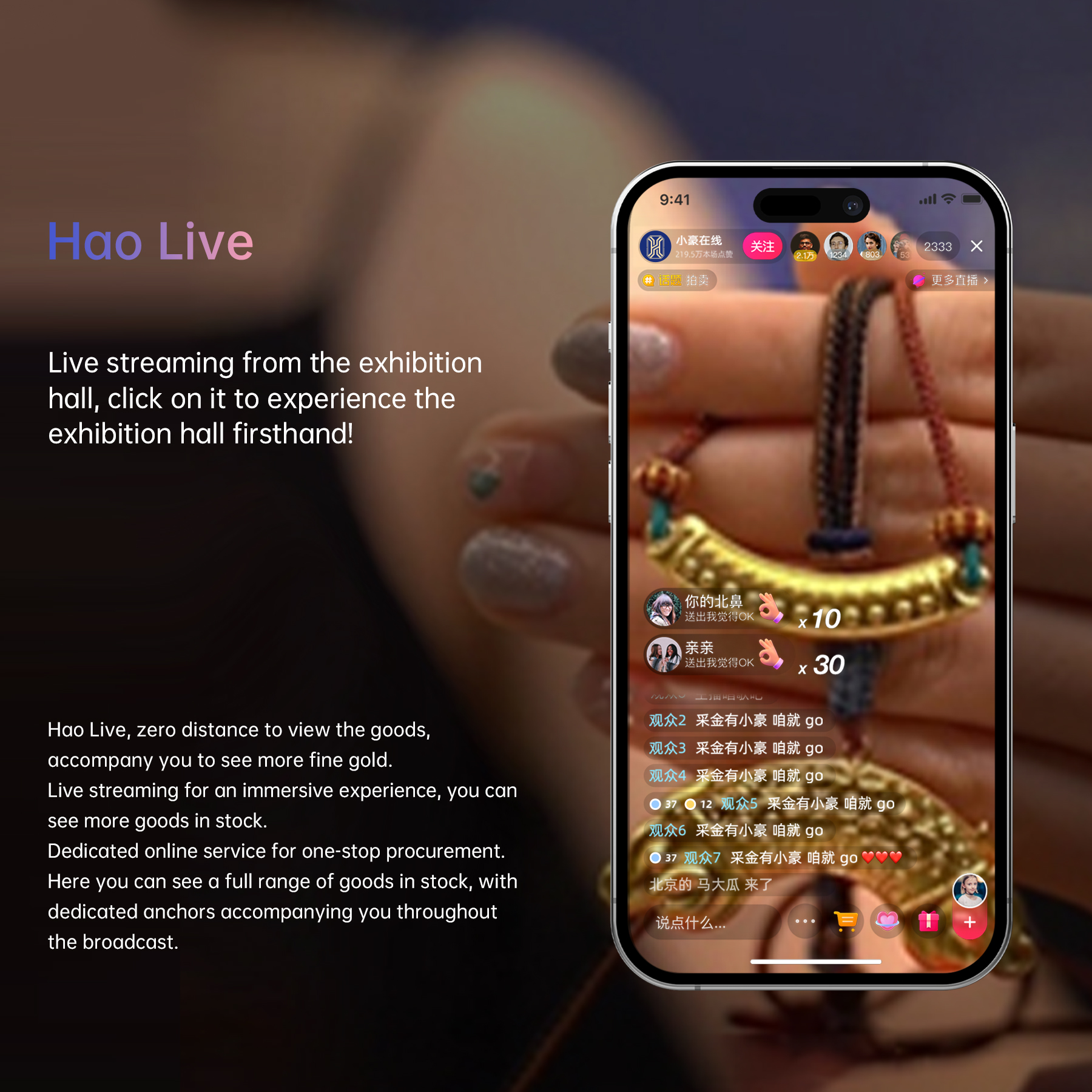 SG·亚洲胜游(中国区)官方网站_首页|迎接您!